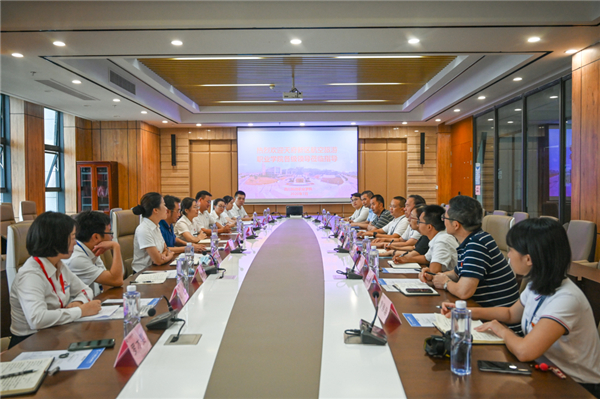 1594979382219548.jpg 會(huì)場(chǎng).jpg