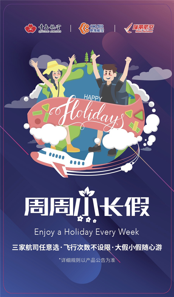 1596079405799100.png 1.png