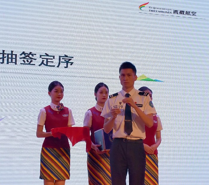 1600945592237879.jpg 抽簽2.jpg