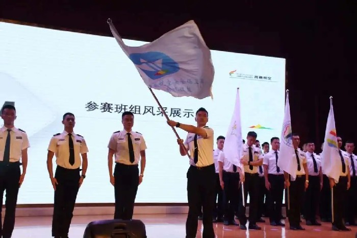 1600945698474812.jpg 揚帆.jpg