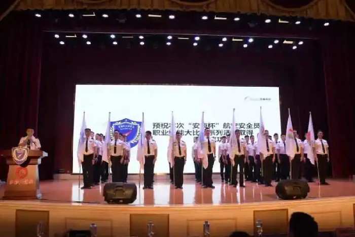 1600945766124219.jpg 集結(jié).jpg