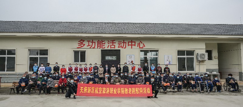 1603432227109666.jpg 合影~1.jpg