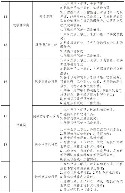 1610938948127701.jpg QQ截圖20210118110202.jpg