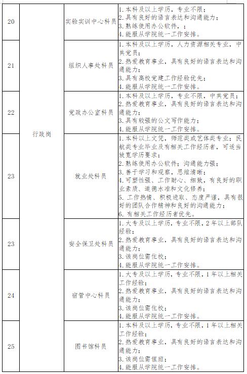 1610938960740275.jpg QQ截圖20210118110216.jpg