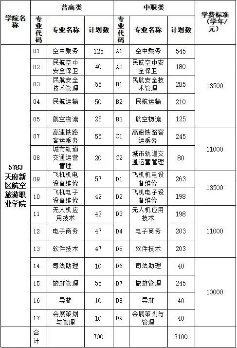 1614942088127744.jpg 圖片1.jpg
