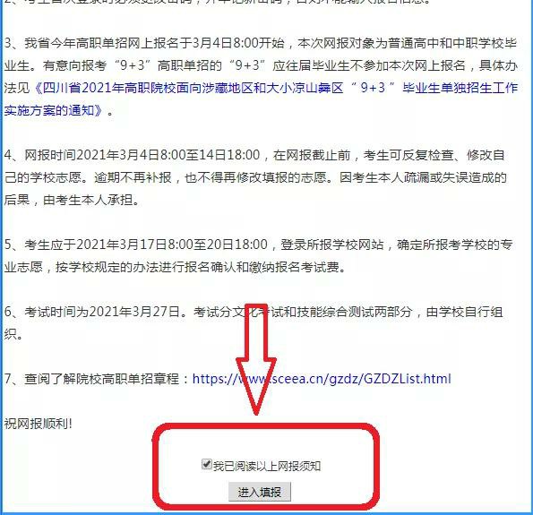 1614942755873286.jpg 圖片7~1.jpg