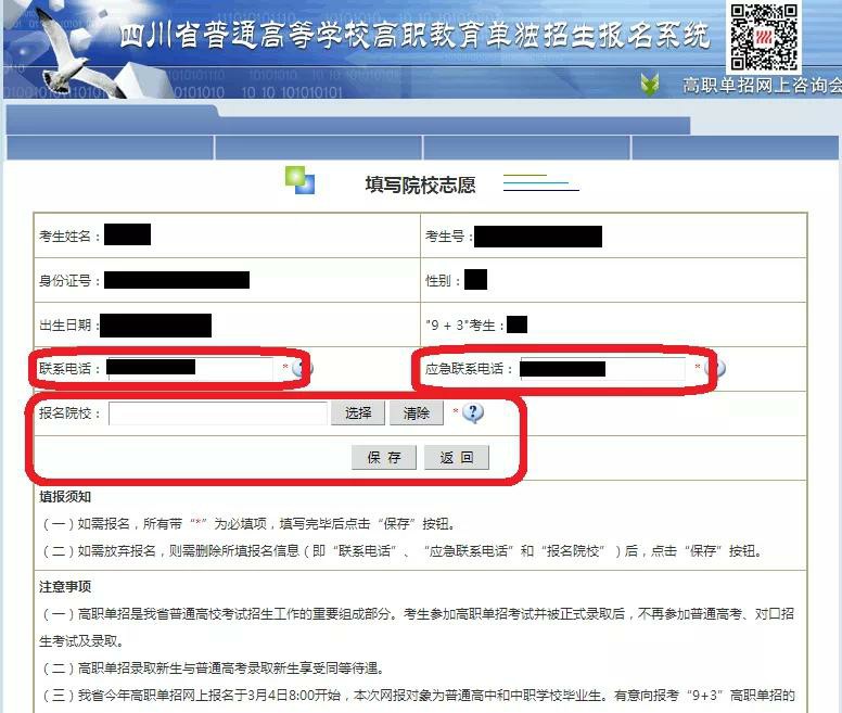 1614942862375925.jpg 圖片9~1.jpg