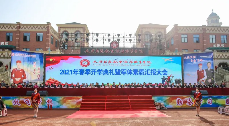 1616646366605500.jpg 640.jpg