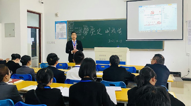 1618558437560273.jpg 尹析明黨史教育2~1.jpg