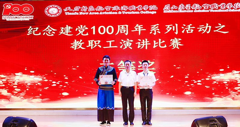 1623593577126096.jpg 03FF3FDEBD42C6F0092D857379F5BE98.jpg