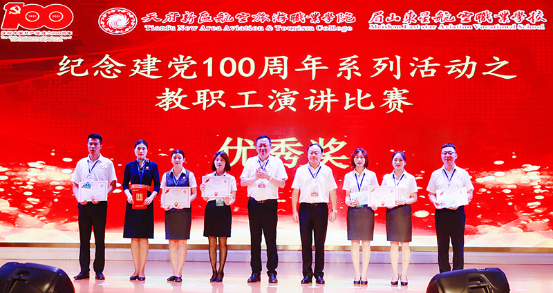 1623593630775131.jpg 858611E53A62BB3142AFB76DE5738685.jpg