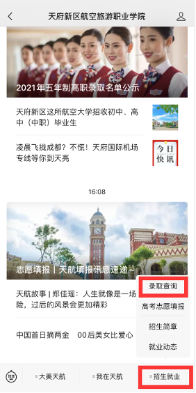 1627123292120785.png b.png