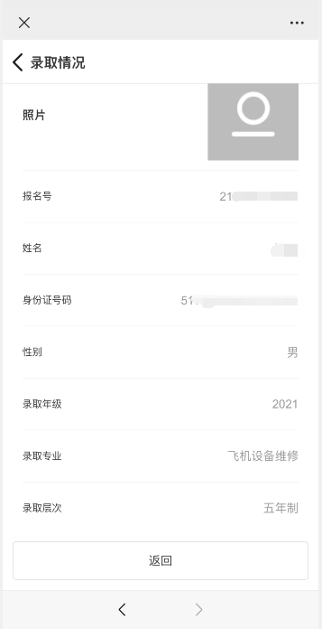 1627123329135442.png f.png