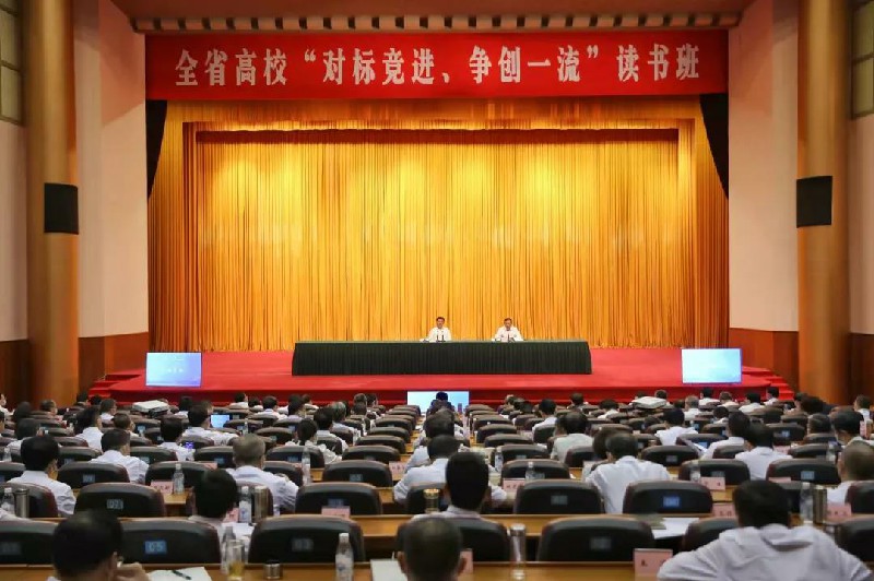 1632369466359057.jpg 微信圖片_20210922165947~1.jpg