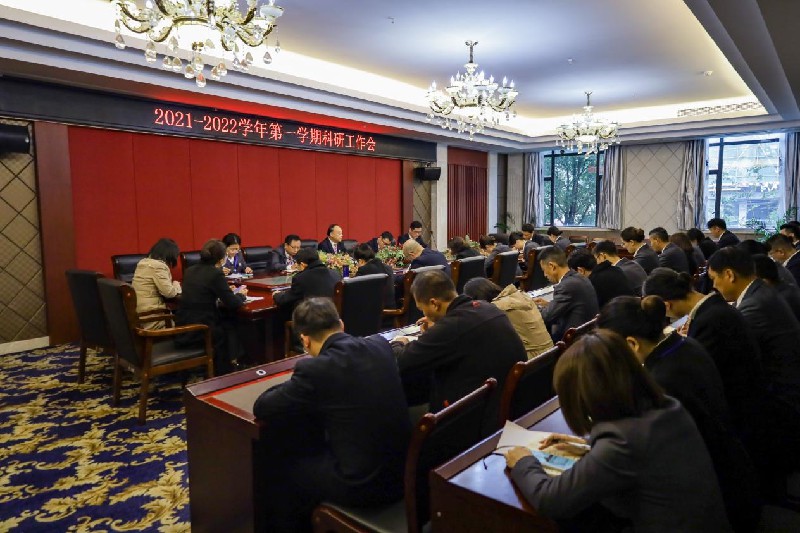 1634721135212017.jpg 圖片4.jpg