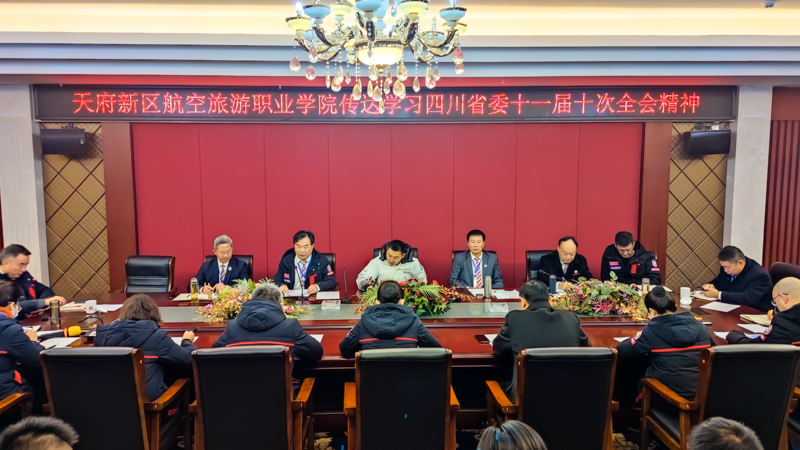 1638866595961502.jpg IMG_20211206_094705.jpg