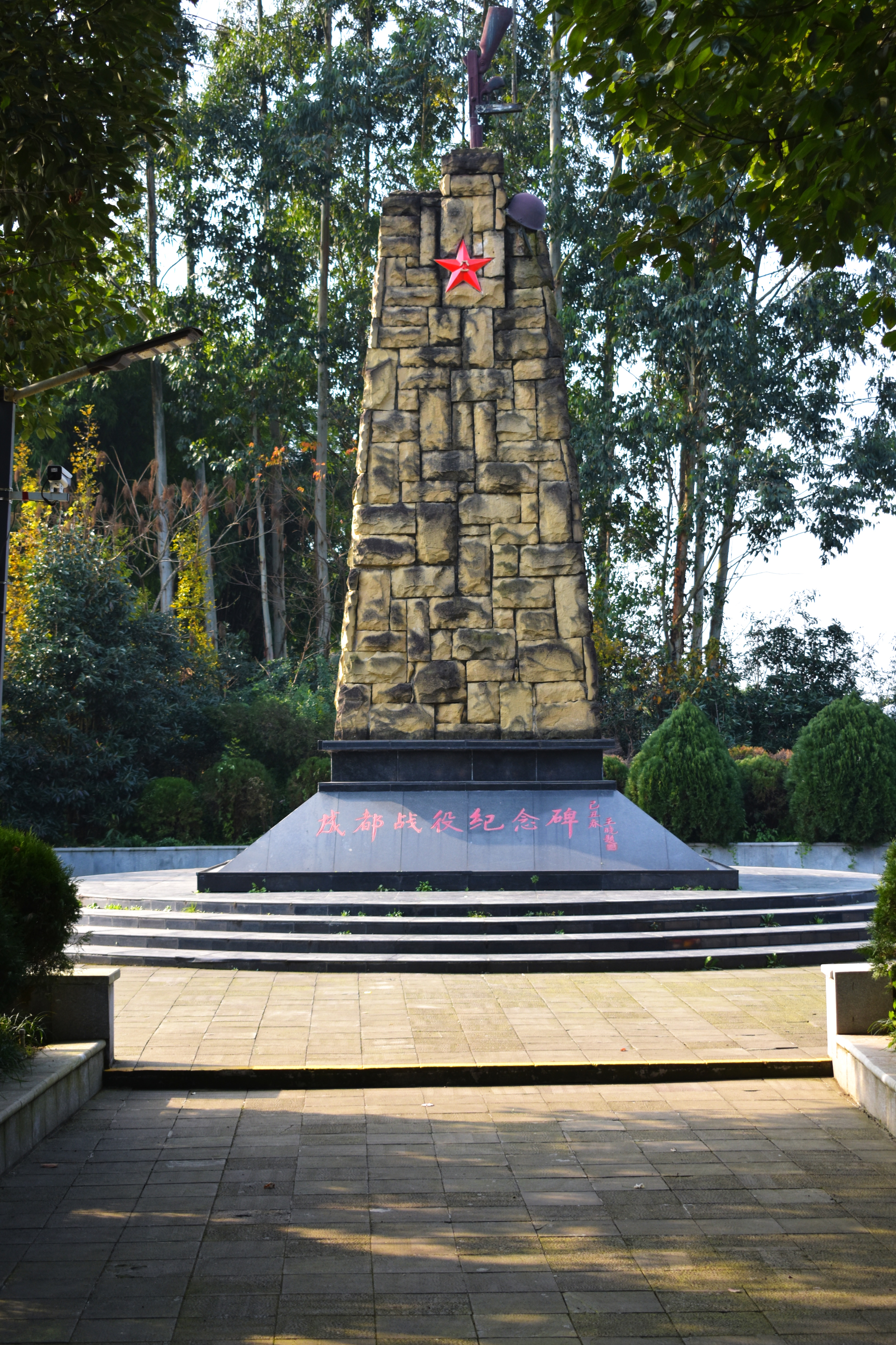 1641025340919718.jpg 1641025340919718.jpg