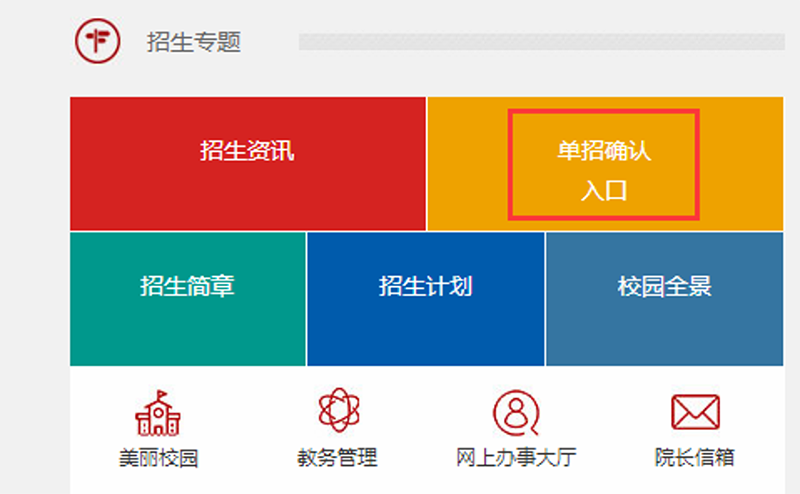 1647609318270669.png 圖片 1.png