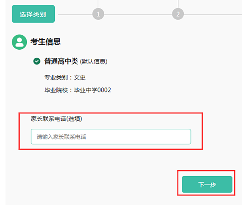 1647609441796948.png 4.png