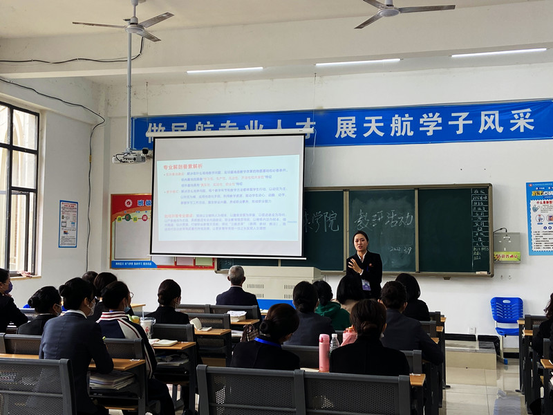 1648520717108551.jpg 空21.jpg