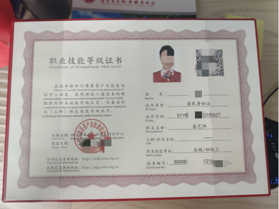 1651806442116684.png 1.png