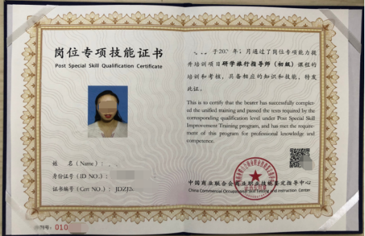 1651806831134814.png 4.png