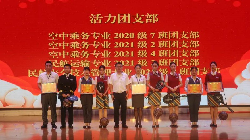 1653971304168383.jpg 6406.jpg