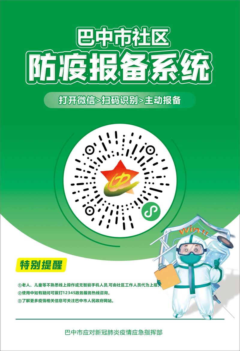 1658665941113276.png bcaf62bc3a75c1c270a05a53568c3ae.png