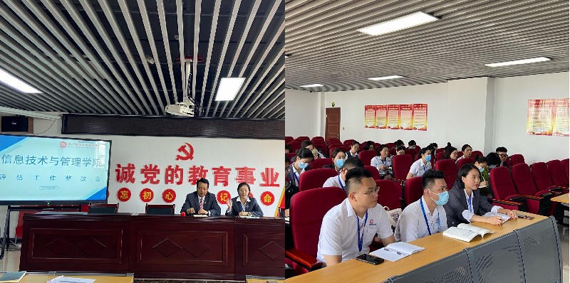 1661328057175139.jpg efv.jpg