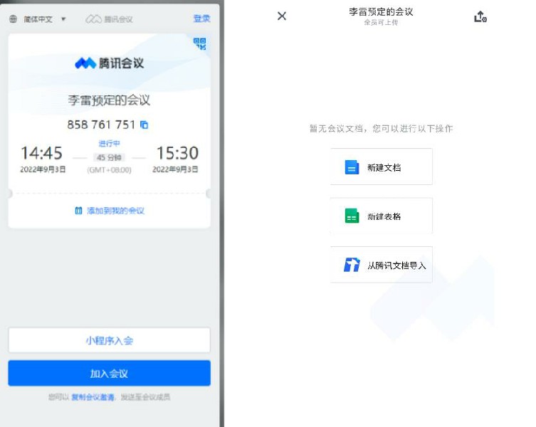 1662450328118397.jpg bd762919d4d7fe2cbb67d174cd163e8.jpg