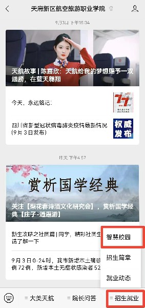 1662536535377388.jpg 2.jpg