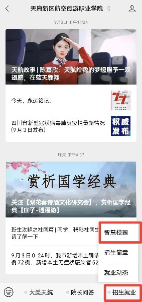 1662696709448219.jpg 圖片5.jpg