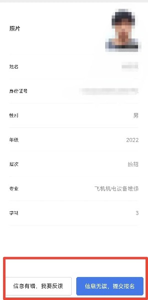 1662696857845187.jpg 圖片12.jpg