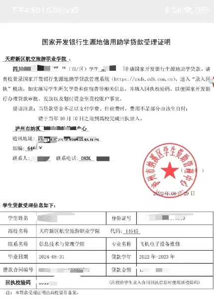 1662696954119727.jpg 圖片16.jpg