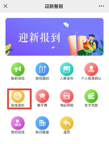 1662696984574388.jpg 圖片18.jpg