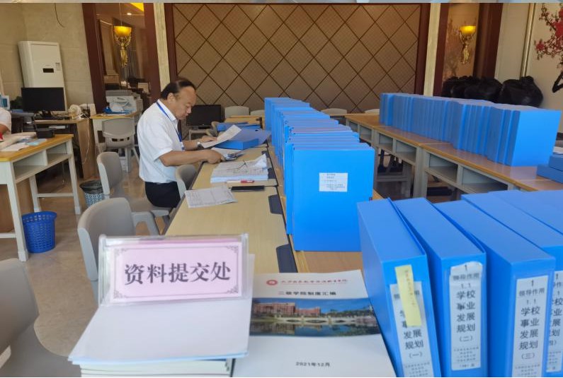 1663643169121779.jpg 圖片29.jpg