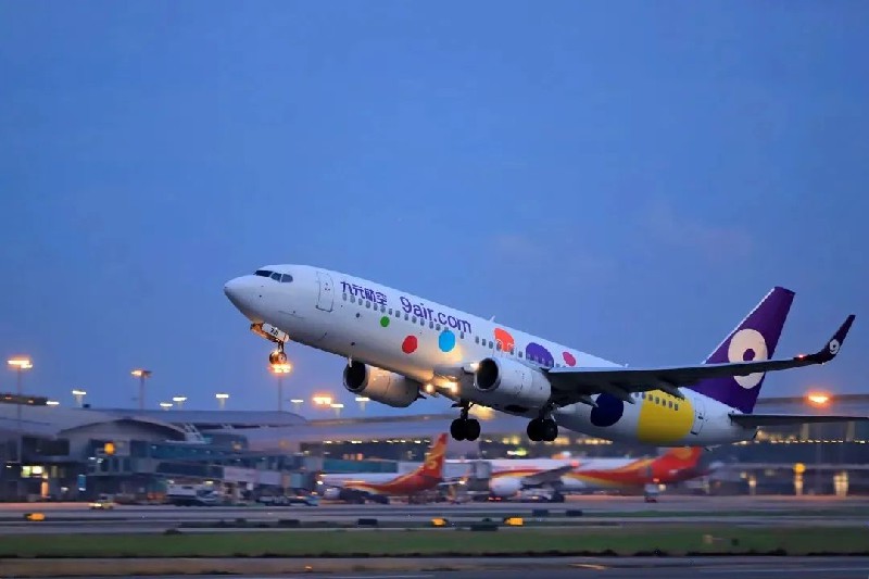 1669087511638247.jpg f9363bf72653653ad2f6868d18e3365.jpg