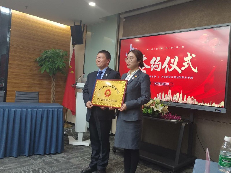 1670204992808481.jpg 626FA7521B39E823C0F465D81B74359B.jpg