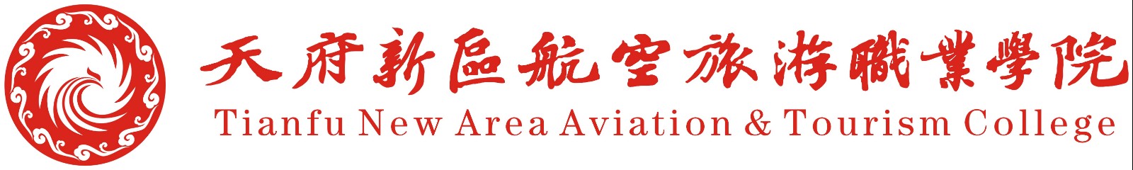 1676622646288140.jpg 校名.jpg