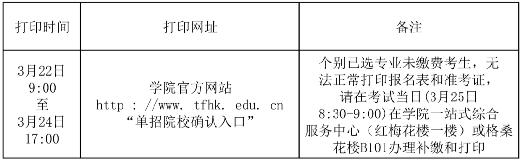 1679486049730378.png 40e4040cef293cb3df28365342b6eed.png