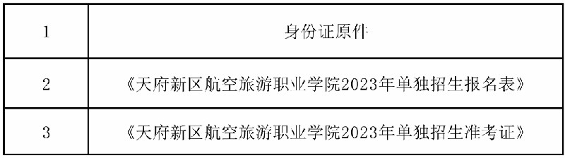 1679486170137714.jpg 54964941a96e5752df533137525e869.jpg