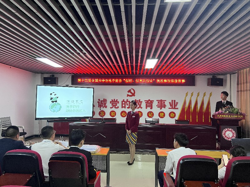 1681885958443313.jpg e4e1fe1dcbe7cbe278d5153e5ec43b4.jpg