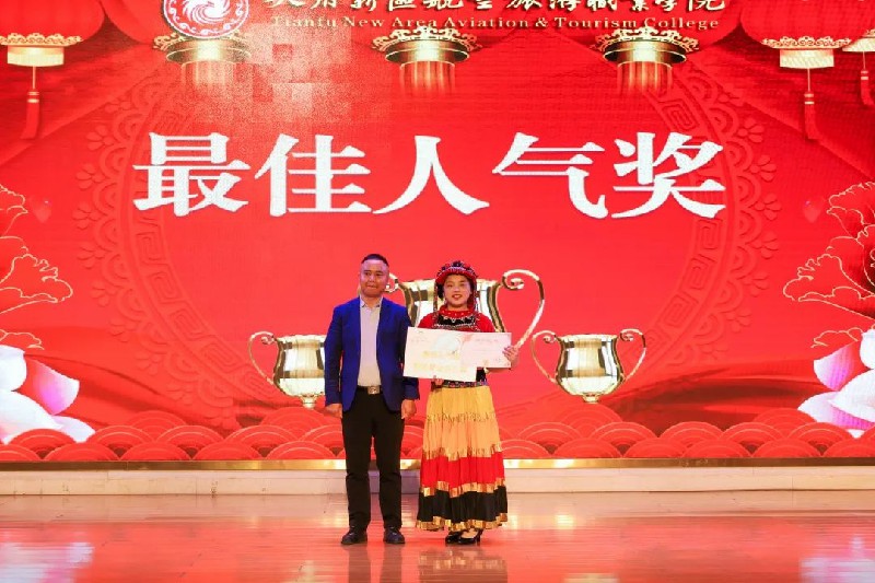 1681892780458933.jpg 089c643503b0facf740cd9f1a64bf23.jpg