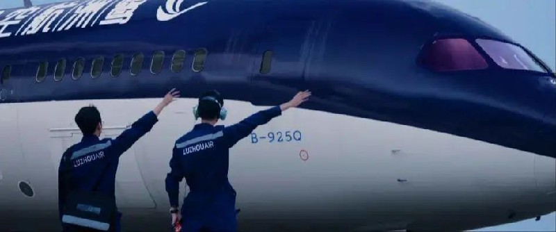 1684219571104033.jpg f2b31d039cdf4a26956b9919ee23074.jpg