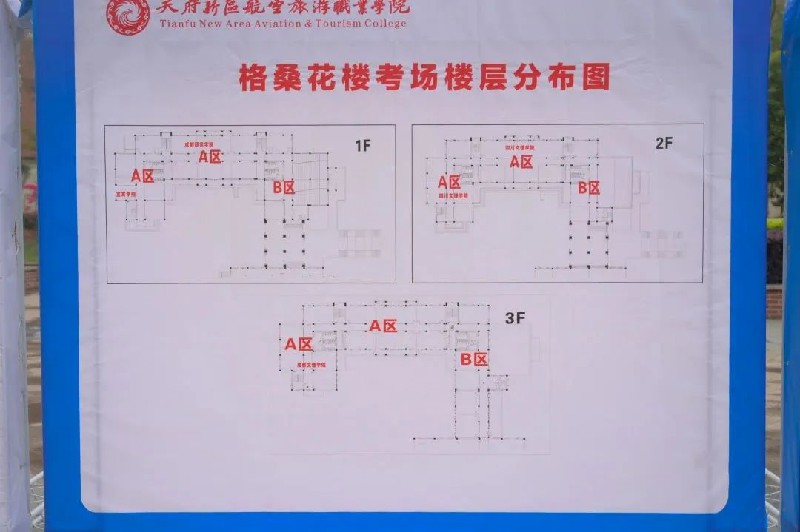 1684220243283665.jpg decce8c468b237e39d7f6b46428faf2.jpg