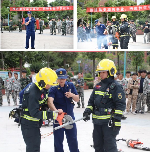 1684899001168770.jpg aed51094b588482851aa0249dd78115.jpg