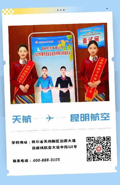 1684909175100866.jpg 76cd62463150633240502b5e57db540.jpg