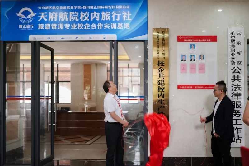 1687228198333797.jpg 7fbeec3fec0f0a86daa5d12672d60fc.jpg