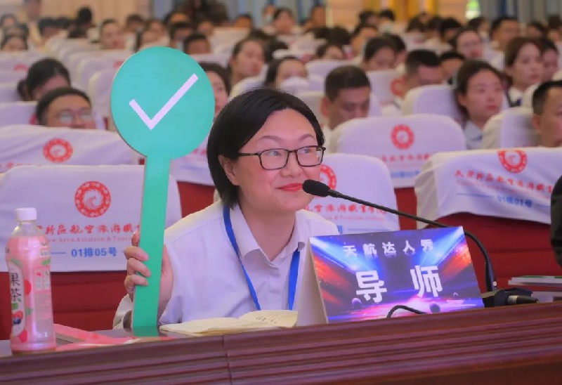 1687318300861582.jpg acc3c19ed9d5faaa2439cfb296ca28e.jpg