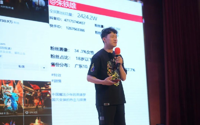 1687483581254791.jpg 5e501ad86f41bf89ba60dd1d582199c.jpg